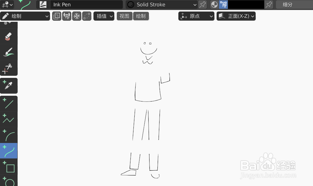 如何使用blender2.9快速设计青年简图模型