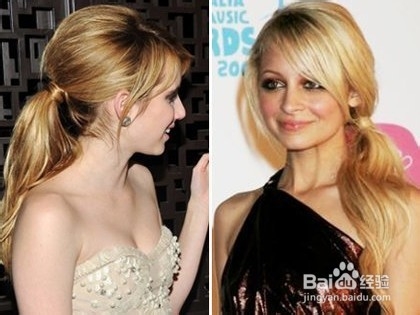 时尚T台专业美发 【马尾潮到爆】