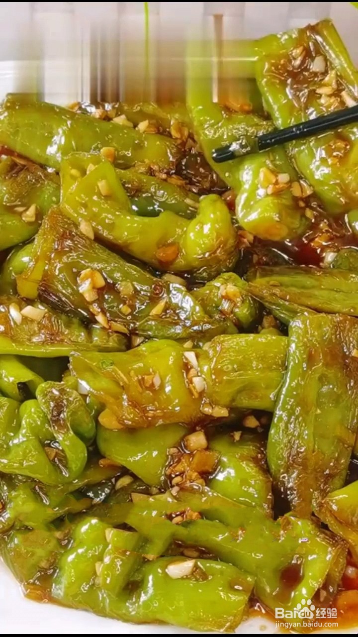怎么做油焖辣椒？