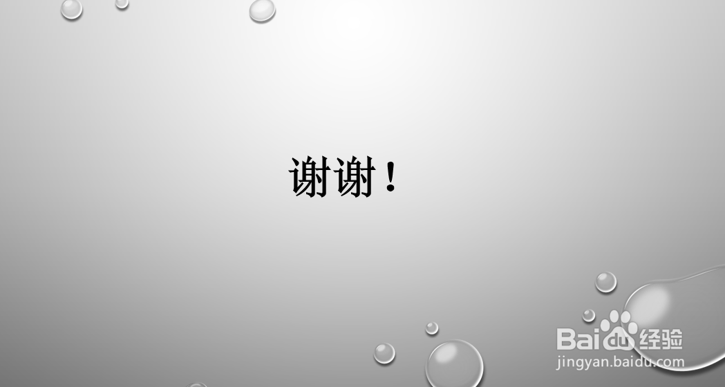 华为手机设置智慧输入法