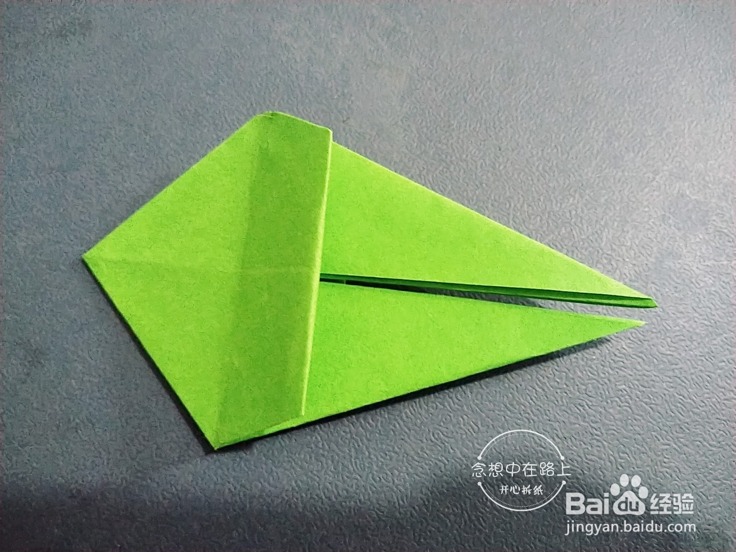 幼儿园小朋友学折纸 一只蜗牛