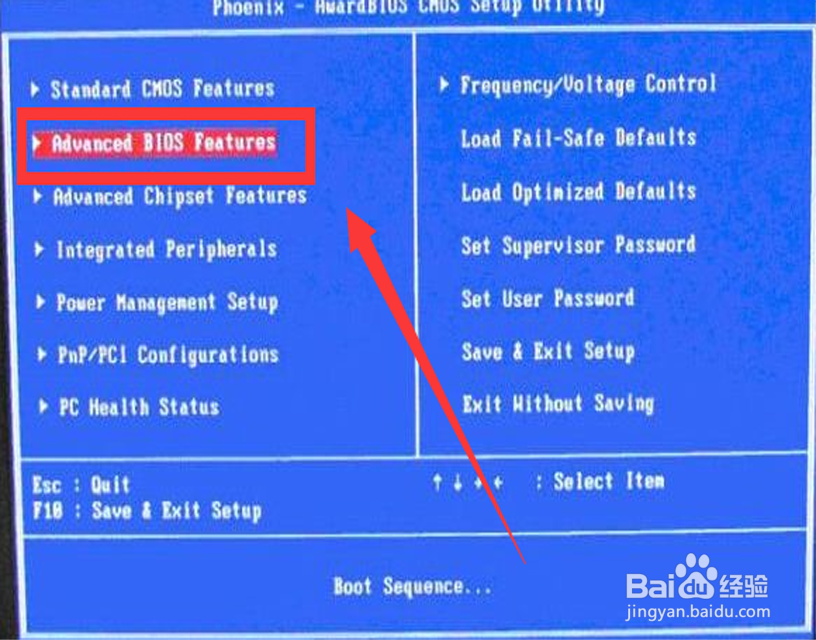 怎么从u盘启动电脑