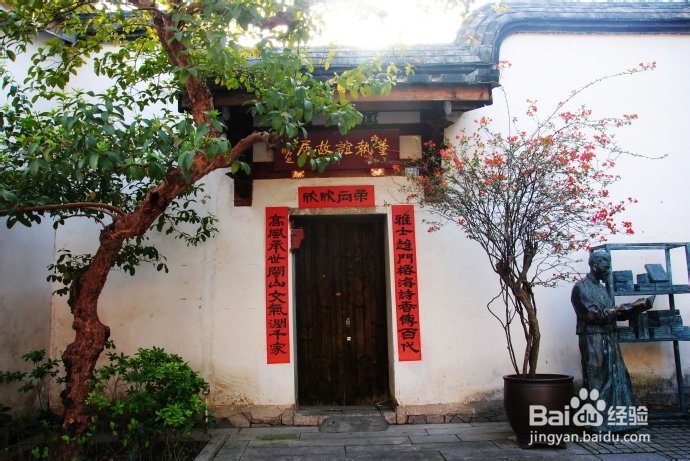 福建历史名城三坊七巷游记攻略