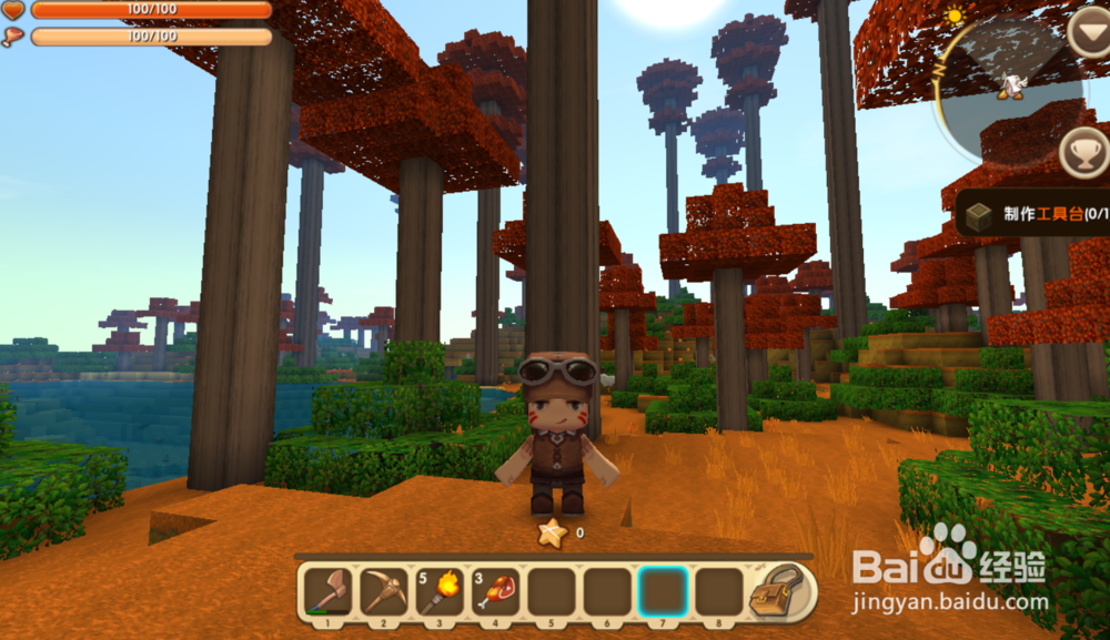 迷你世界电脑版怎么疾跑