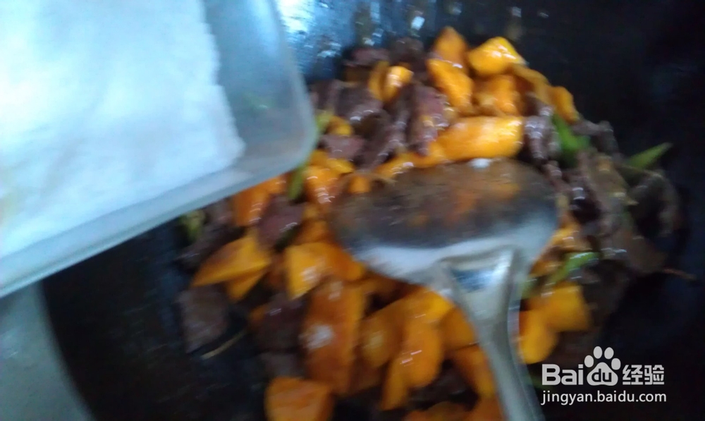 芒果牛肉怎么做