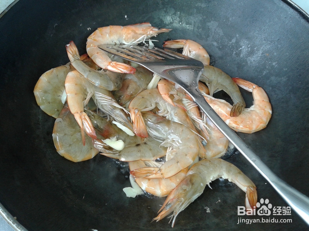 下饭菜——香辣虾