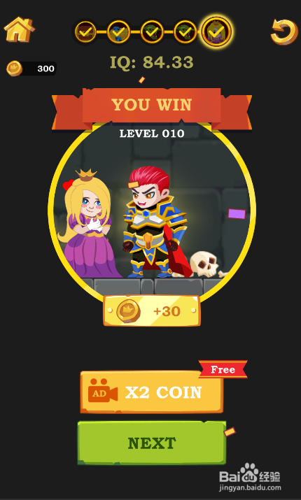 Hero Rescue II的LEVEL 010怎样通关?