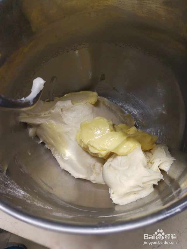 一条压不扁的吐司（养生黑芝麻）的做法