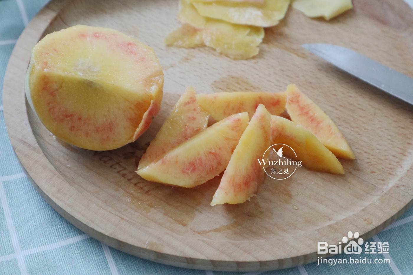 蜜桃乌龙冷萃茶的做法