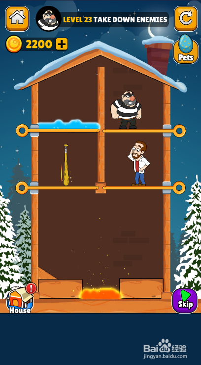 史密斯夫妇的关卡23怎样通过