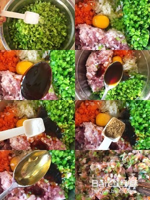 猪肉芹菜馅饺子怎么做