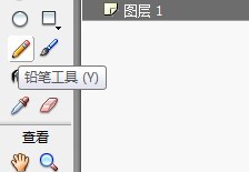 Flash绘制马路花坛的场景