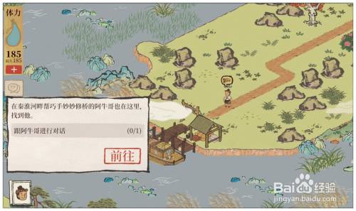 51f9aa3ea8db574a5180472ba7f7dfb2dd19170e.jpg?x-bce-process=image%2Fresize%2Cm_lfit%2Cw_500%2Climit_1%2Fformat%2Cf_auto%2Fquality%2Cq_80