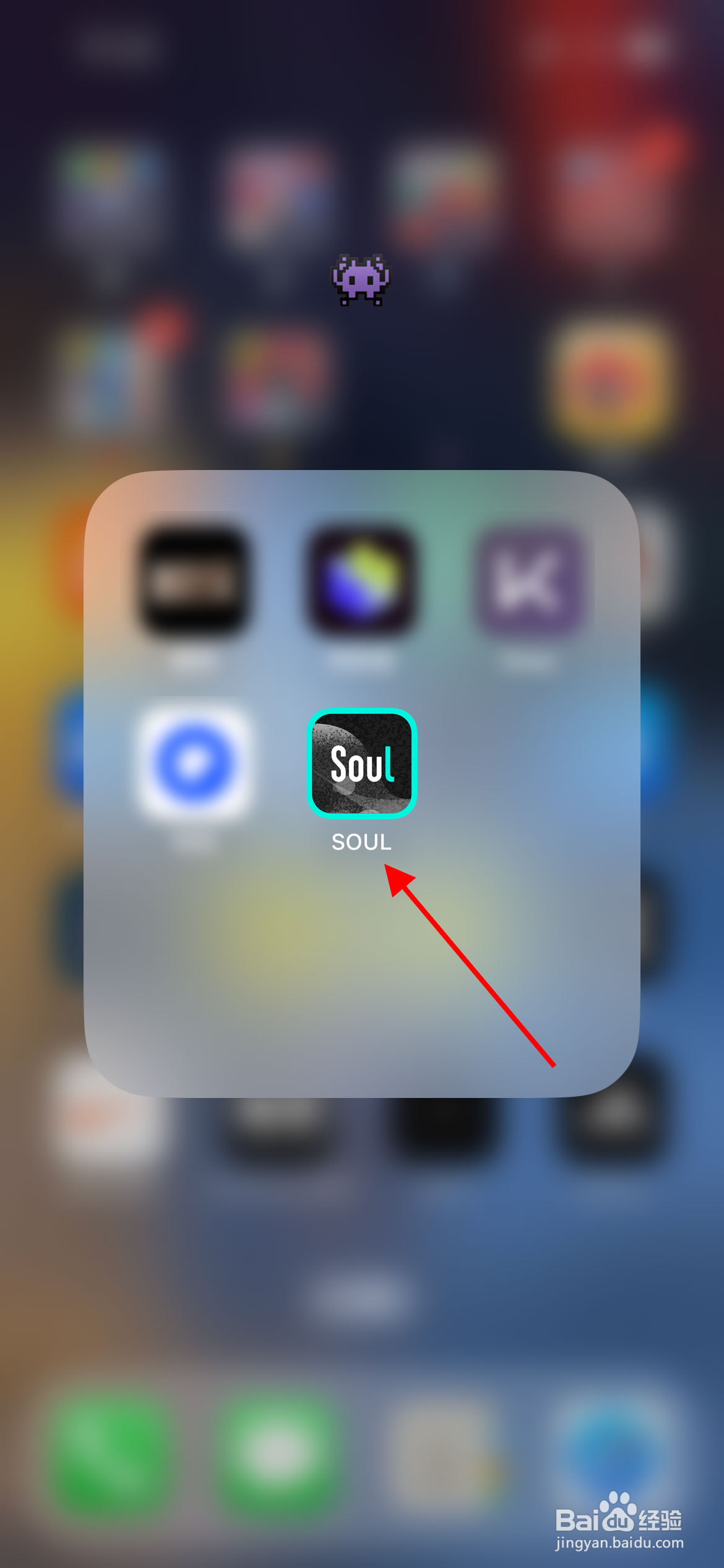 SOUL app如何将帖子删除