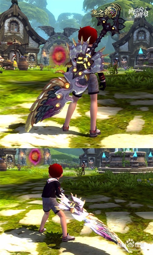 龙之谷凯利普斯装备怎么获得