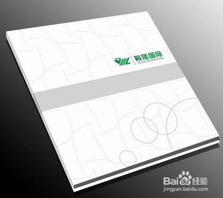 核心期刊论文发表价格