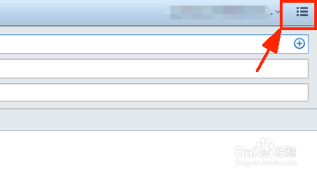foxmail如何设置定时发送