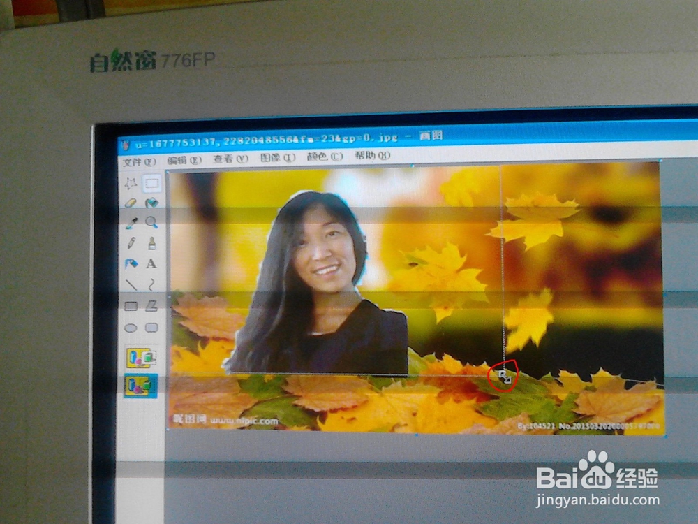 如何快速给相片换背景？