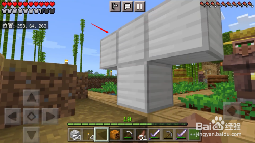 我的世界铁傀儡怎么做