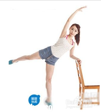 专攻腰腹减肥操 细腰轻松练出来