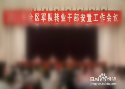 怎么才能到人民法院工作