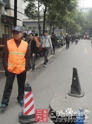 不小心坠井后如何自救？