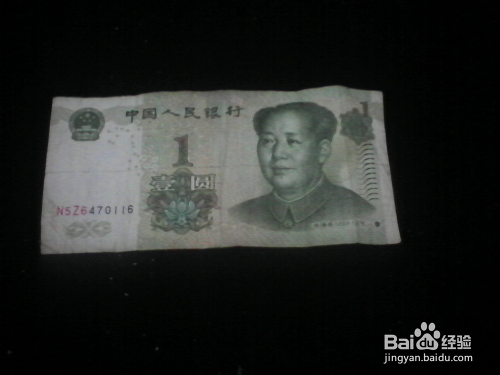 折纸剪贴画系列：[1]玫瑰中国心