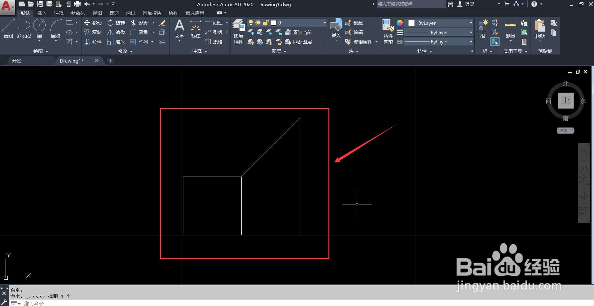 CAD2020绘制扬声器方法