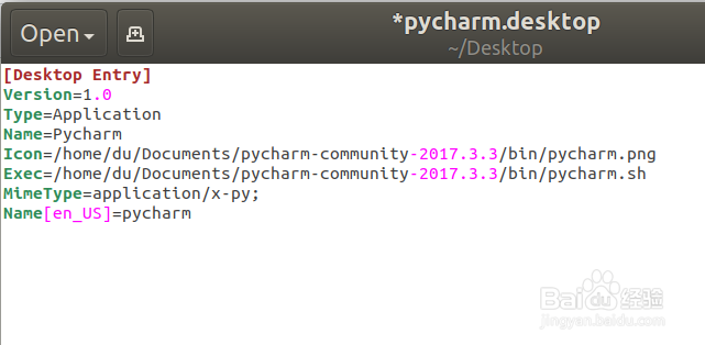 Ubuntu安装Pycharm并添加系统快捷启动图标