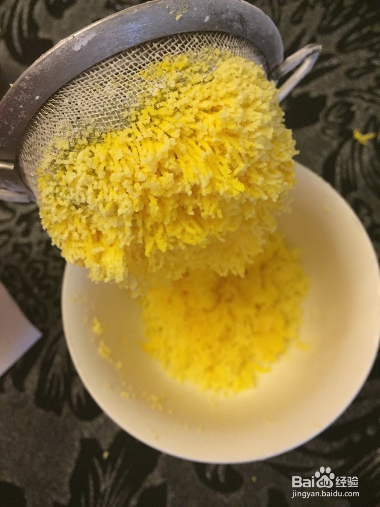 玛格丽特小饼干的做法