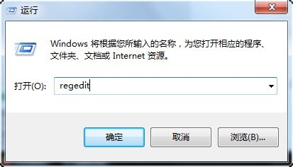 注册表怎样打开，打开注册表的方法