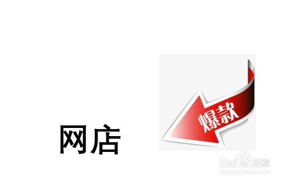 在家里就能赚钱的工作有哪些