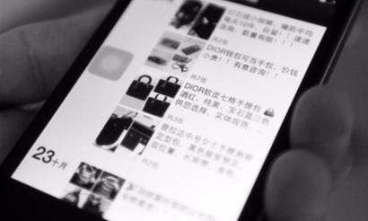新零售环境下的服装销售怎么做