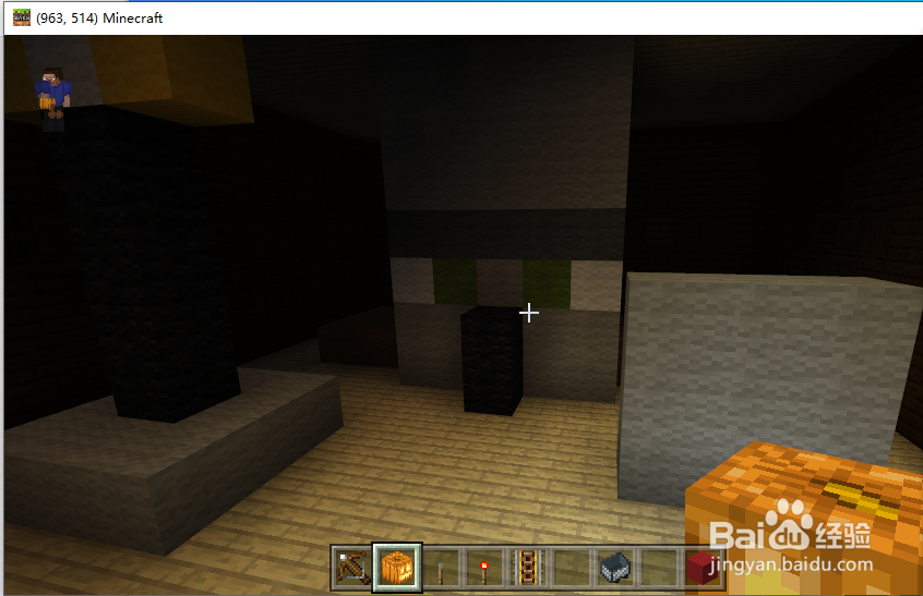 我的世界林地府邸隐藏房间