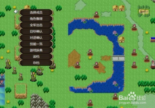 三国之佣兵传奇攻略-百度经验