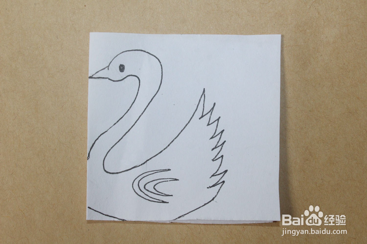 两只天鹅的剪纸方法