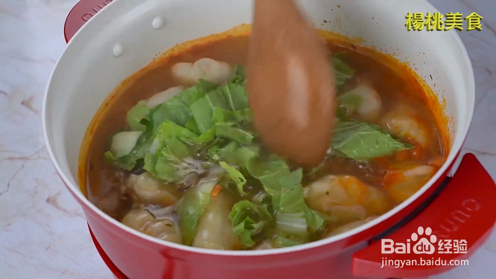 酸辣汤饺怎么做