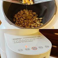 怎么做好吃的豆腐脑