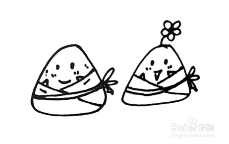如何画粽子的简笔画