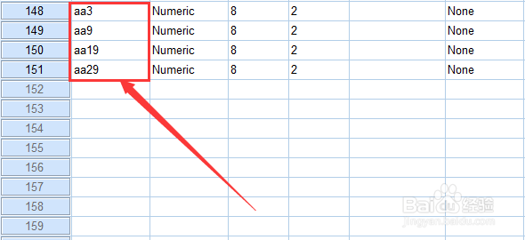 spss如何设置反向计分？