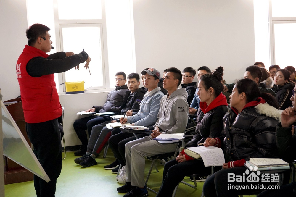 健身教练国职证书好考吗？难通过吗？