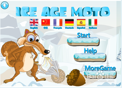 斯克莱特骑摩托攻略