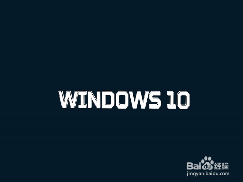 Win10如何更换背景图片?怎么在Win10中更换图片