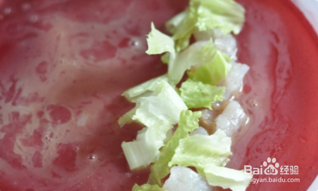 脆皮鲜虾红米肠做法