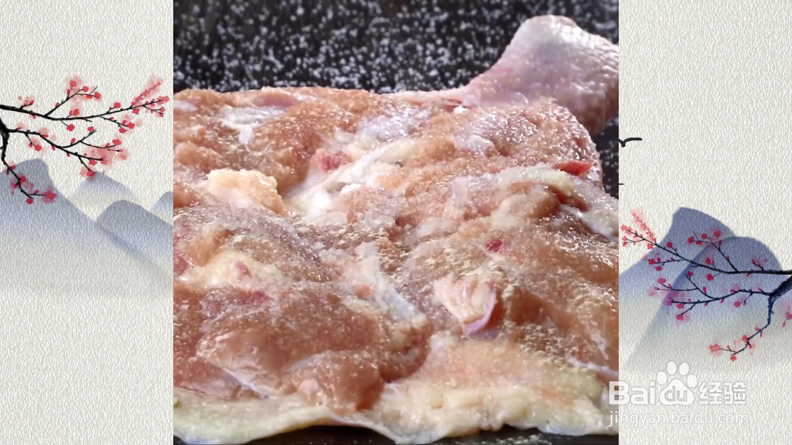 超大鸡腿排，表皮香酥，肉质超软嫩！