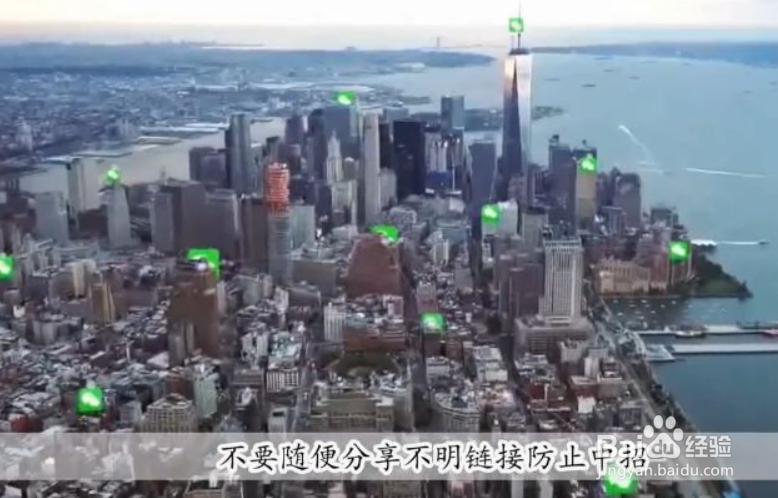 微信为什么会被封