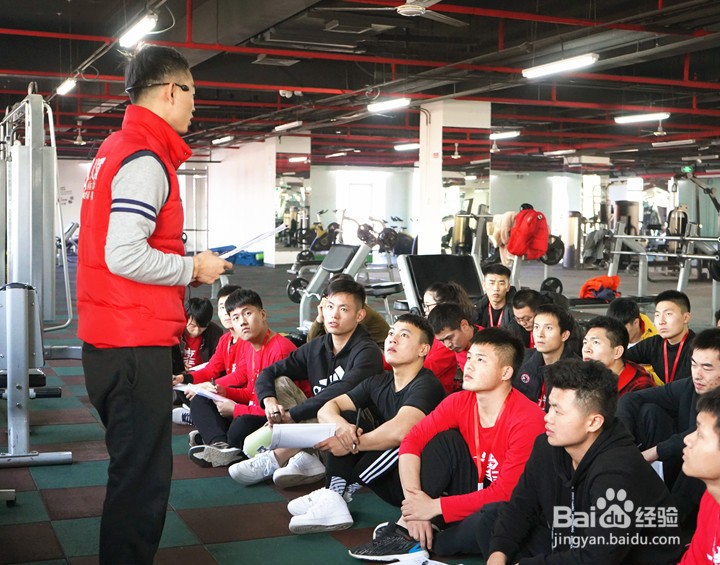 健身学校哪里好?做健身教练需要什么条件