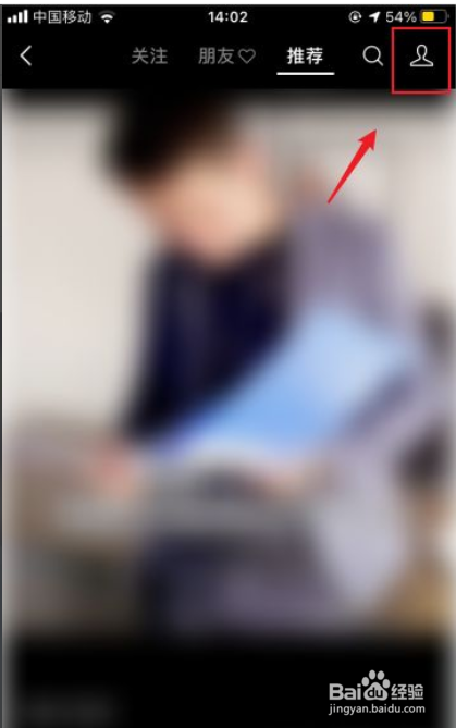 视频号如何显示在个人名片