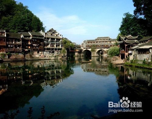 凤凰古城、张家界双卧六日游