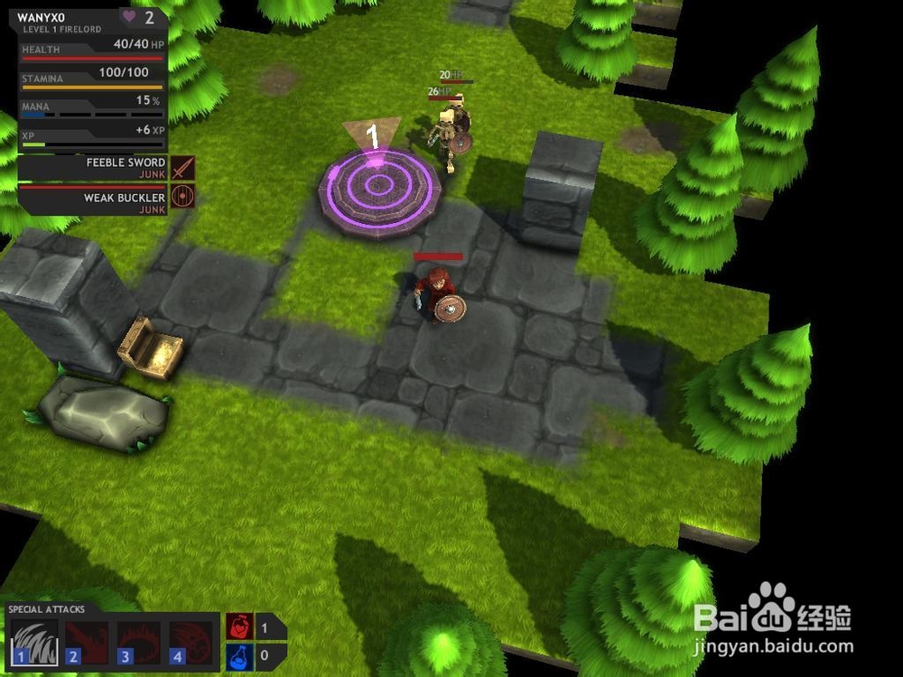 战龙 硬盘版 超多游戏模式的动作类RPG